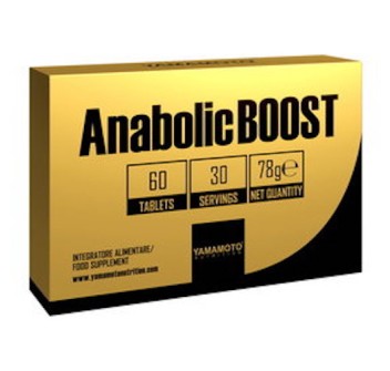 Anabolic Boost 60cpr 1 Heracles Nutrition - Acquista online