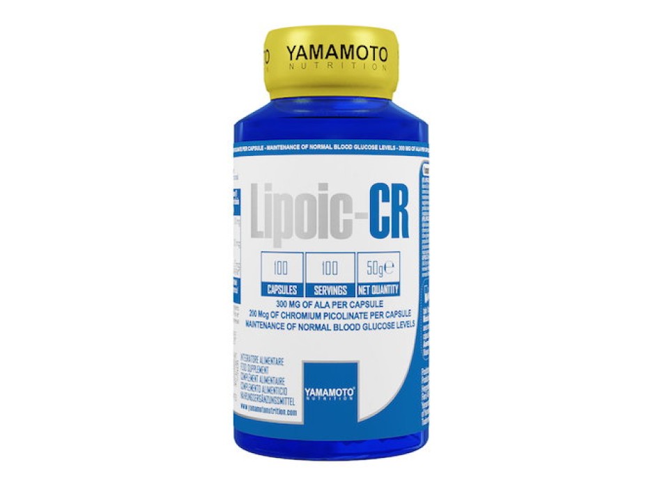 Lipoic Cr 100 Cps 1 Heracles Nutrition - Acquista online